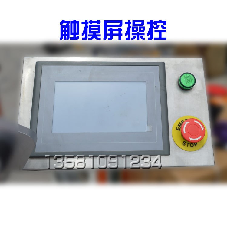 生产厂家贴标机 全自动贴标机 纸卡 盒子贴标机 胶袋 贴标机图5