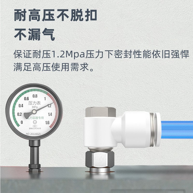 现货供应气动接头PH外六角接头直角接头PH6-M5直角外六角螺纹接头图3