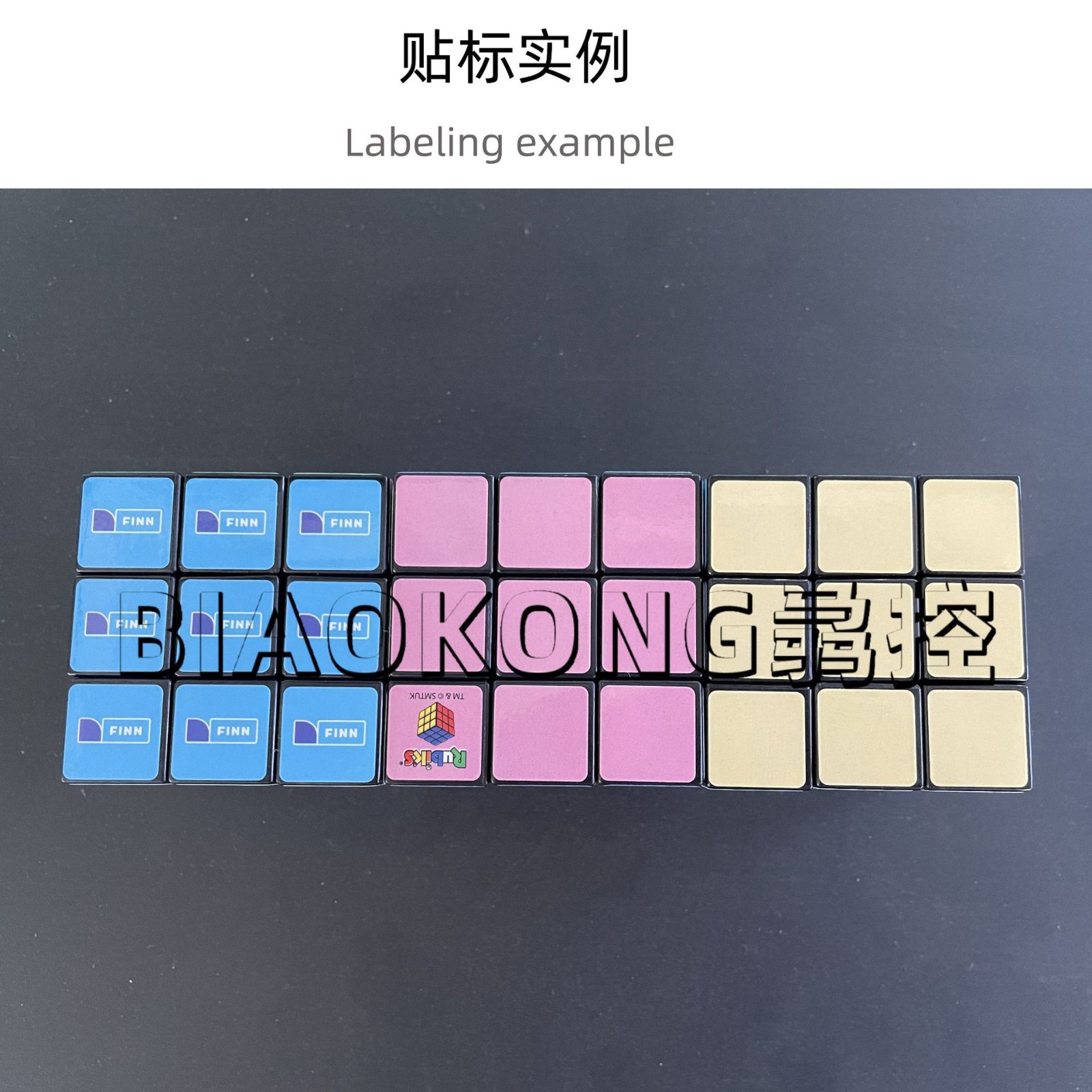 平面贴标机 魔方玩具贴标签机 不干胶贴纸机 半自动平面贴标机图3