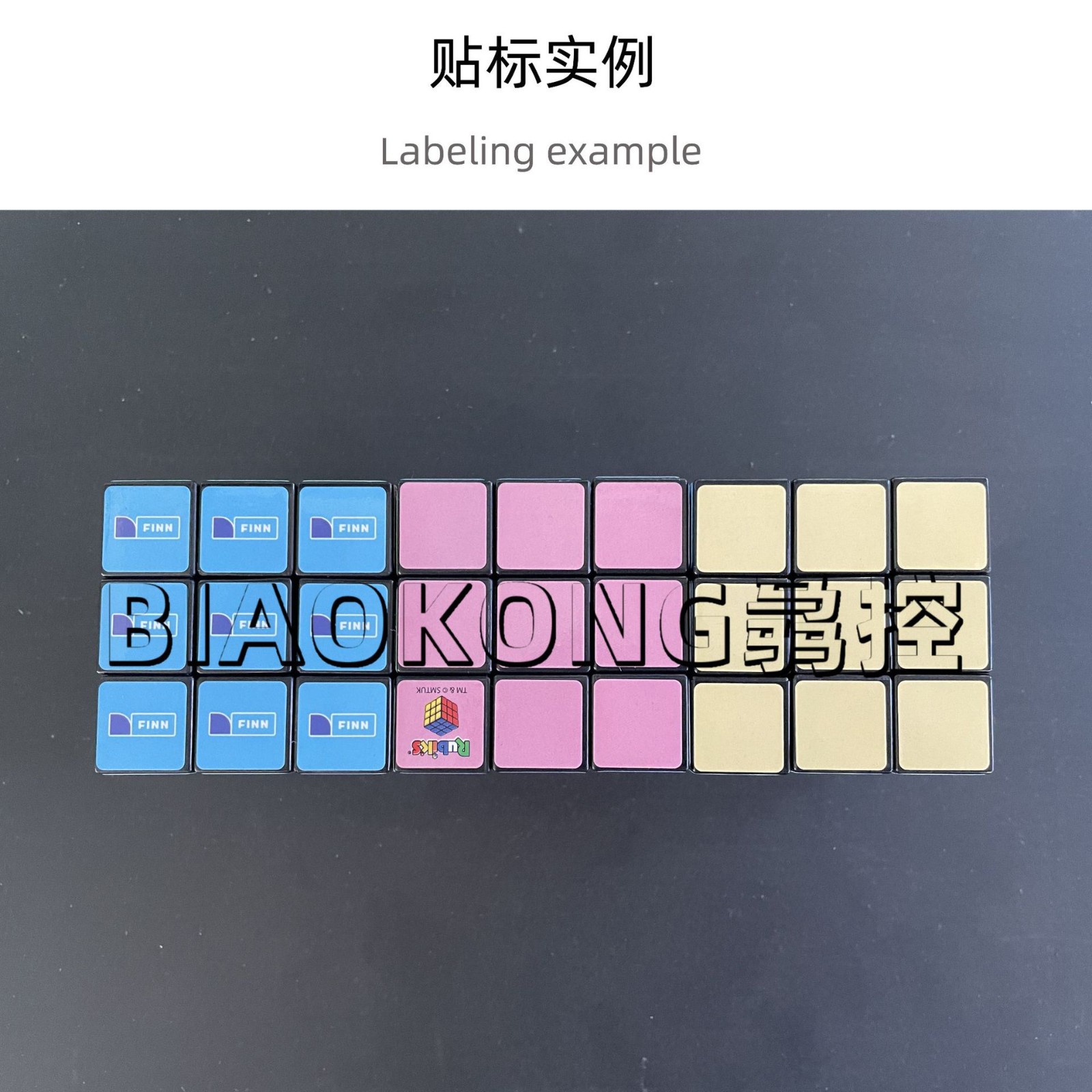 平面贴标机 魔方玩具贴标签机 不干胶贴纸机 半自动平面贴标机图5