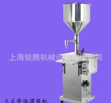化妆品灌装设备液体膏体灌装机消毒液凝胶酒精类半自动立式灌装机图4