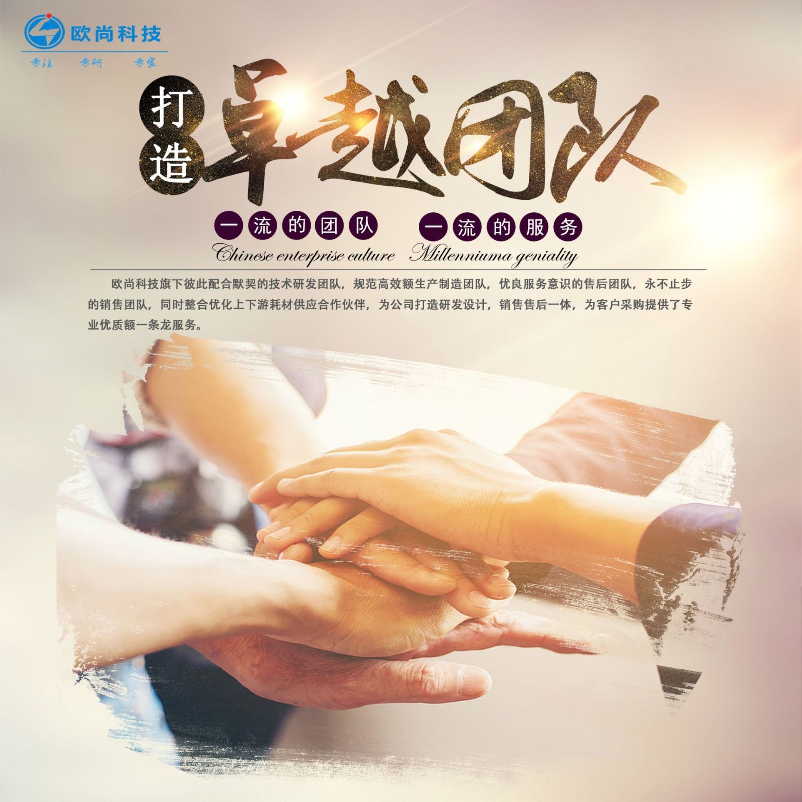 美缝剂灌装机 半自动AB胶双头灌装机 双管美缝剂陶瓷胶专用灌装机图4
