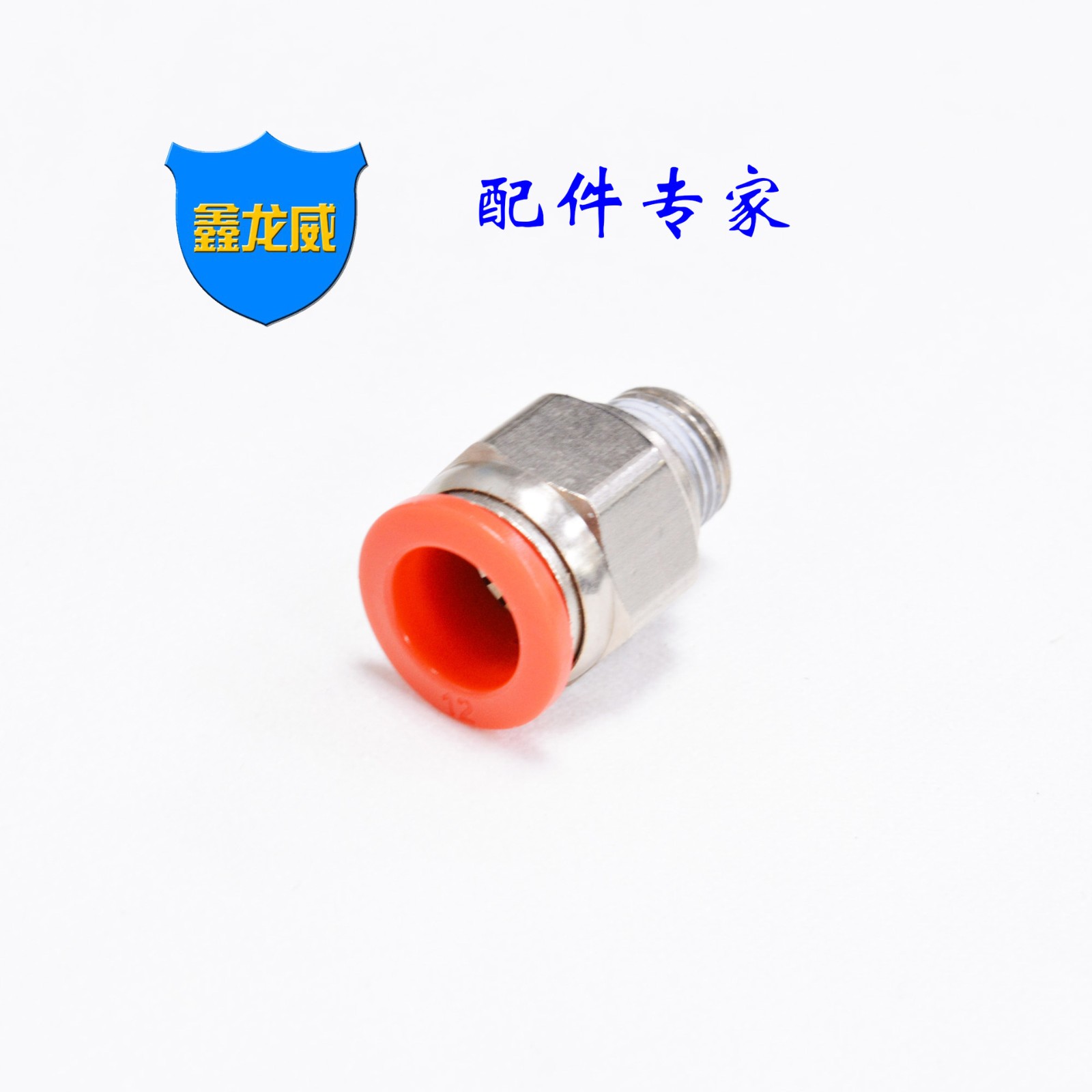 厂家气管快速接头PC外螺纹直通PU管气动快插空压机黑色配件图3