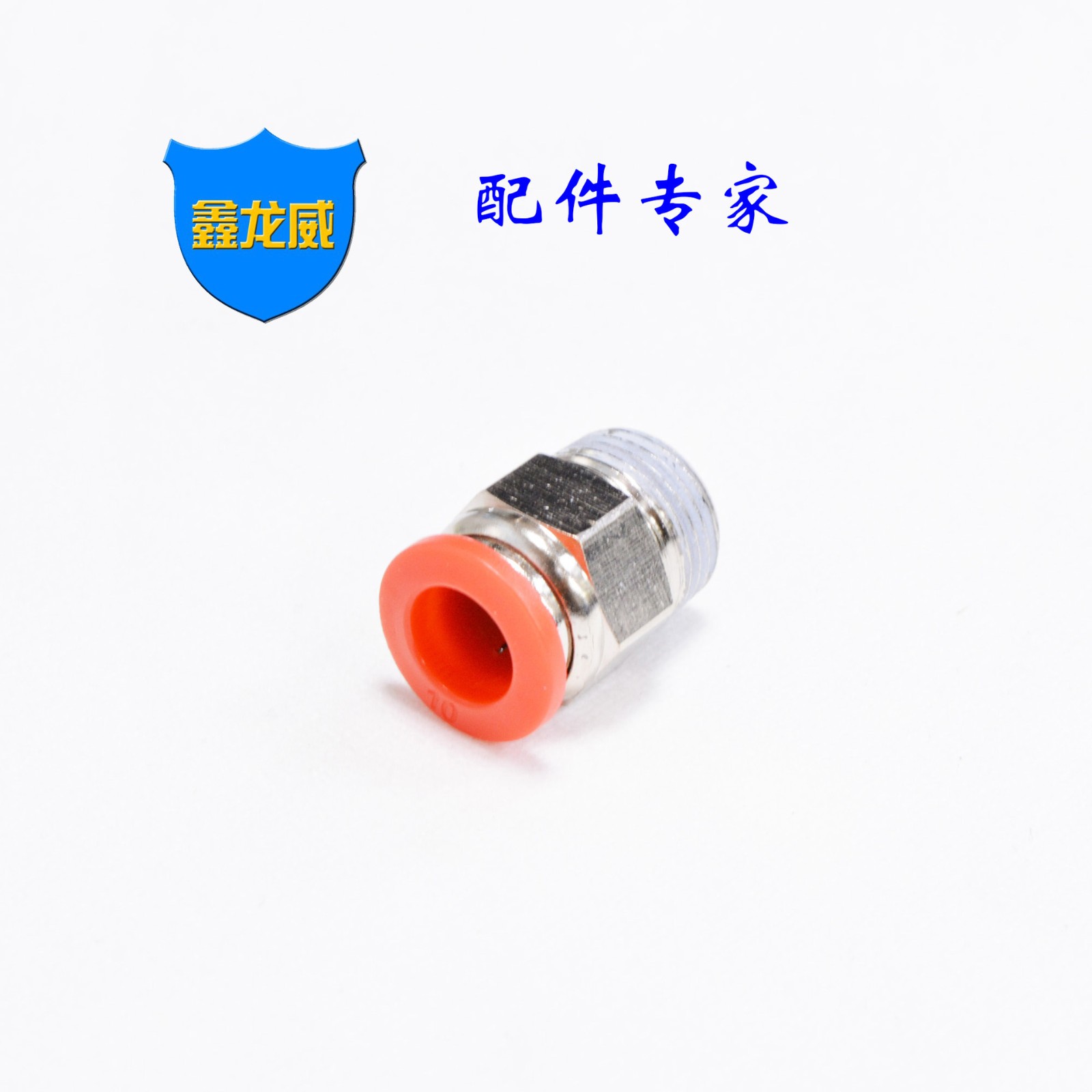厂家气管快速接头PC外螺纹直通PU管气动快插空压机黑色配件图2