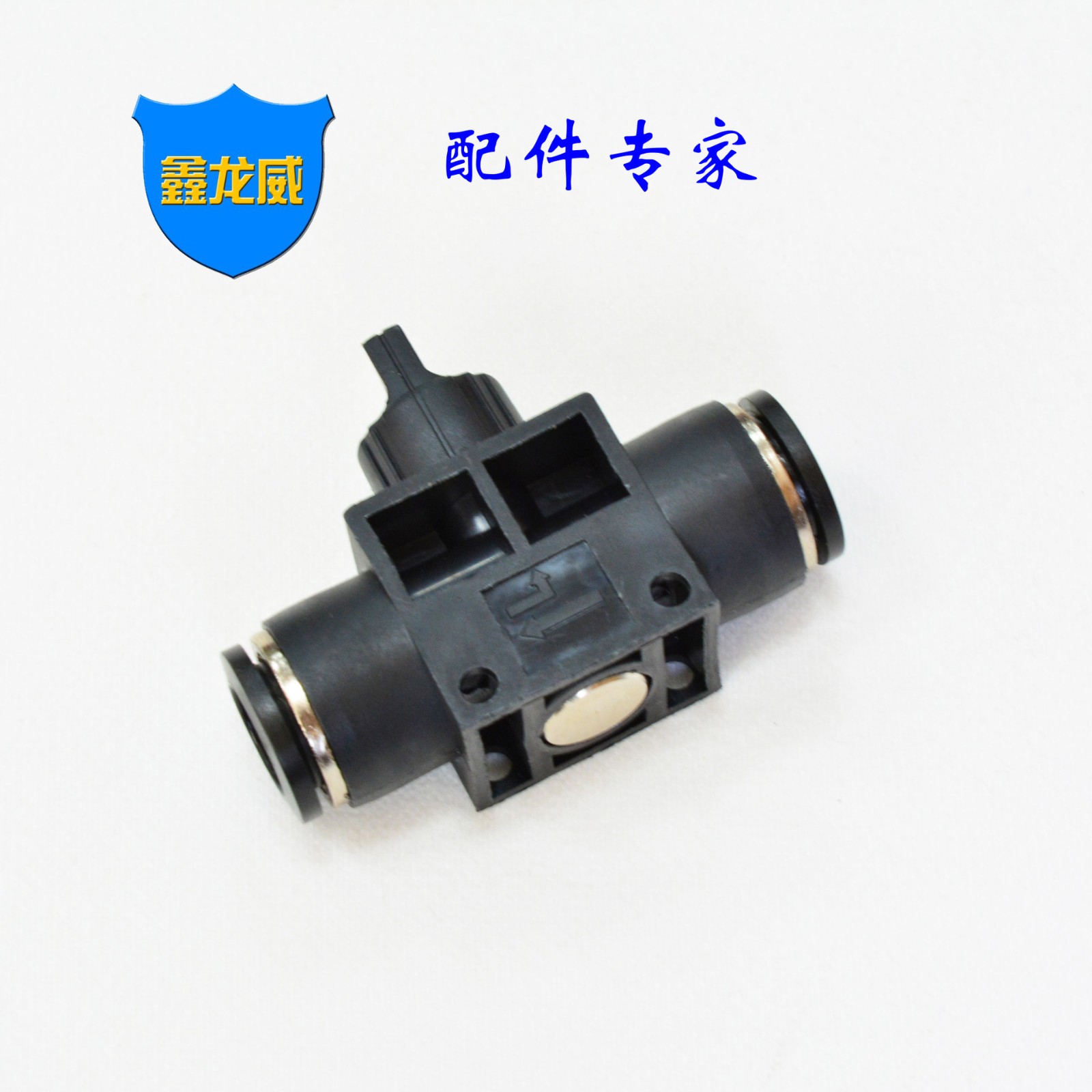 厂家气管快速接头HVFF手阀节流阀黑色管道阀调速气动元件图4