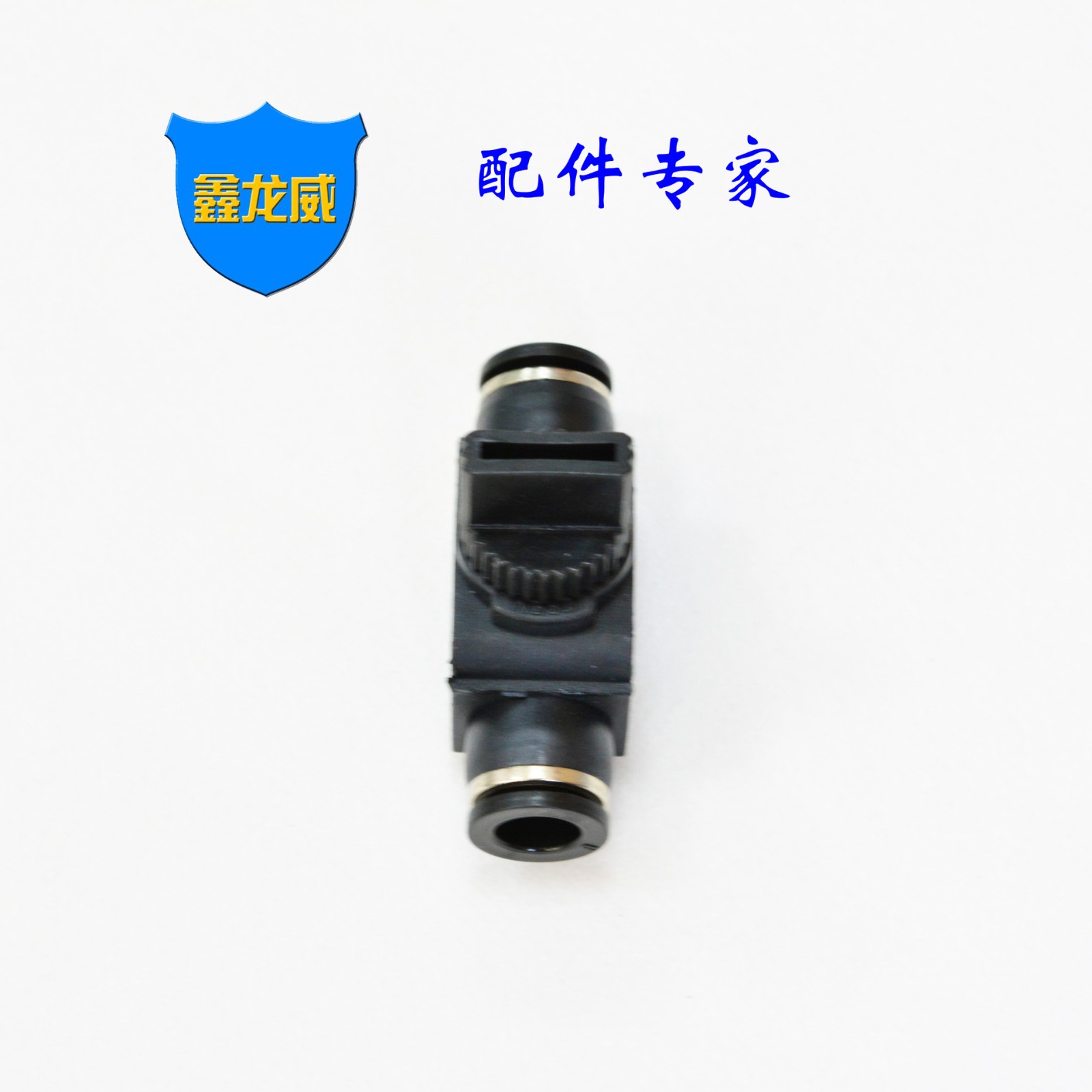 厂家气管快速接头HVFF手阀节流阀黑色管道阀调速气动元件图3