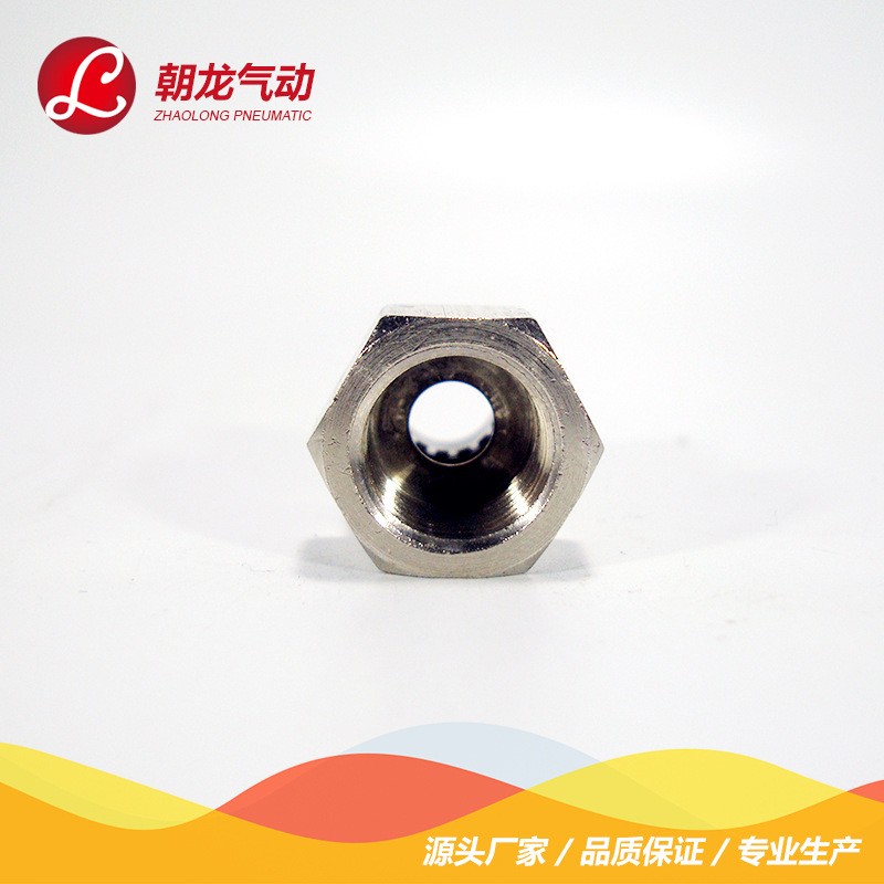 白色精品气管接头PCF8-02直通快插气动快插内螺纹 PCF10-03/12-04图3