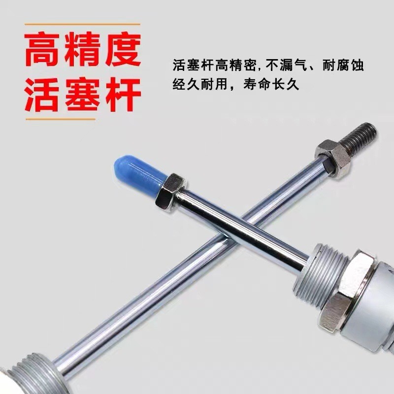 不锈钢迷你气缸MA20*25/50/75/100/125/150/175/200/250/300-S-CA图2
