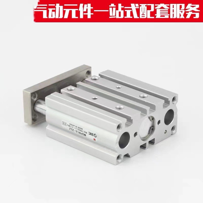 气动带导杆三杆三轴气缸MGPM50-25/50/75/100/125/150/175/200Z图2