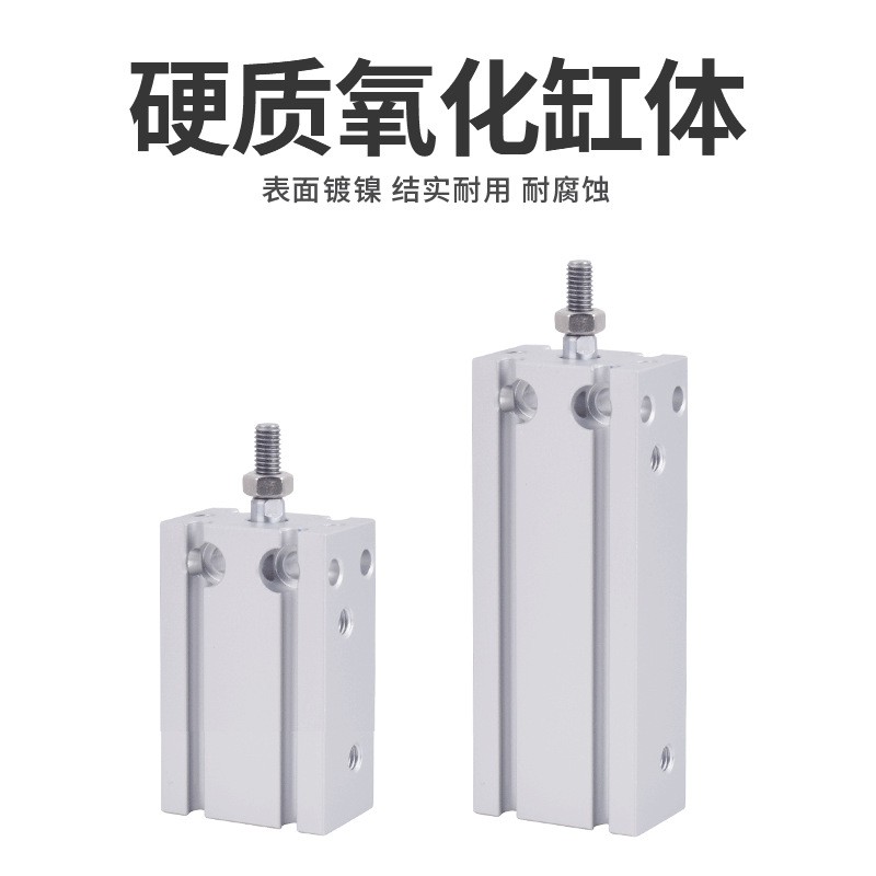 小型气动薄型气缸/CQ2B12/16/25/32/63-5-10-15-20-25-30-50-75图5