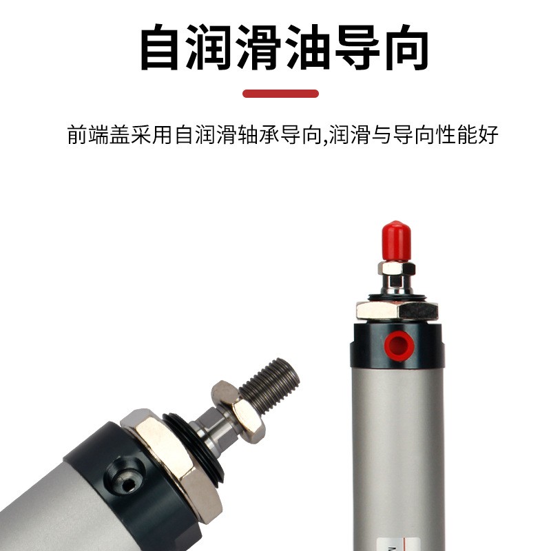 MAL铝合金迷你气缸16/20/25/32/40多规格气动元件厂家现货直销图2