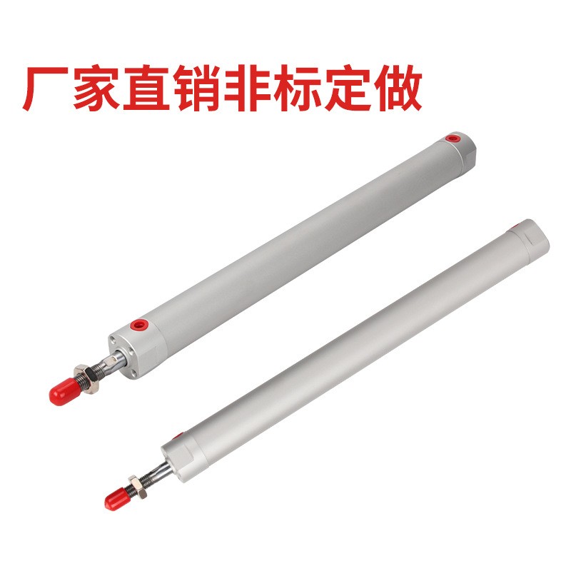 机械手上下引拔气缸配件CG1BN32 20 25-650-150-120-750注塑机170图4