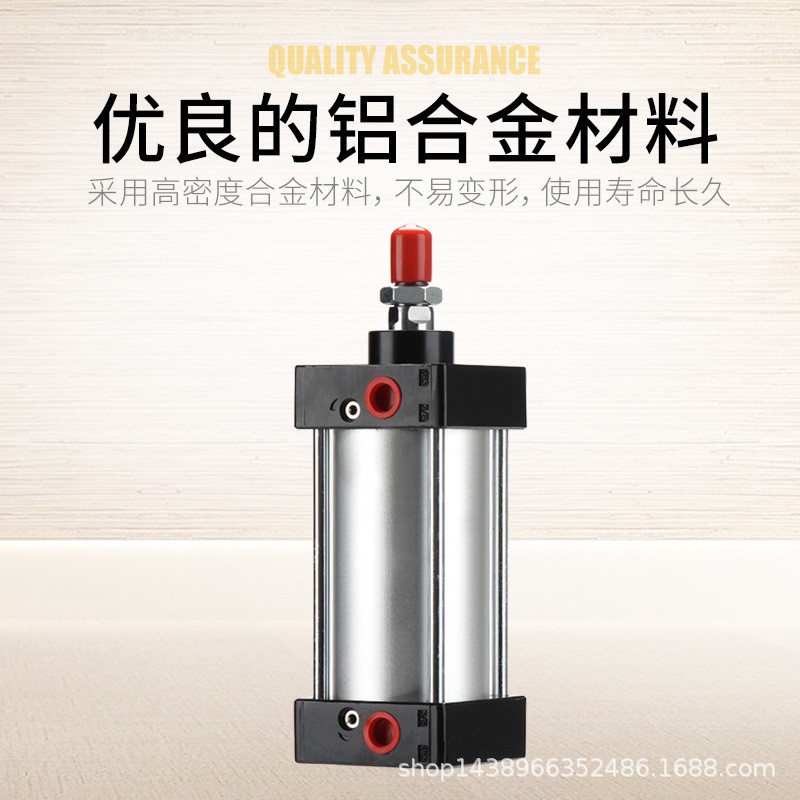 大行程小型气动标准气缸SC100*25x75x100x125x150x175x700x1000-S图3