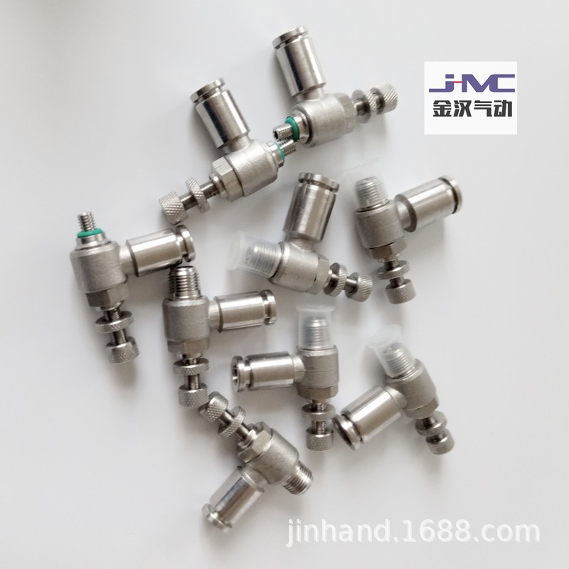 不锈钢节流阀SL6-M5可调流量304ssL型直角快插气管接头耐腐蚀快插图3