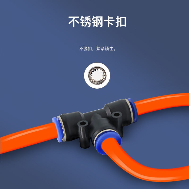 T型三通PE-6气动接头PE-8快插接头空压机接头 三通快速接头图4