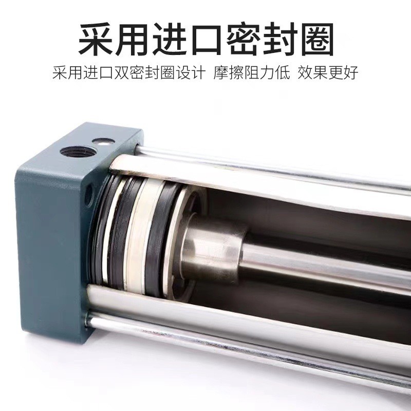 SC气缸亚德客型标准气缸大缸径大推力铝合金气动元件带磁可调行程图3