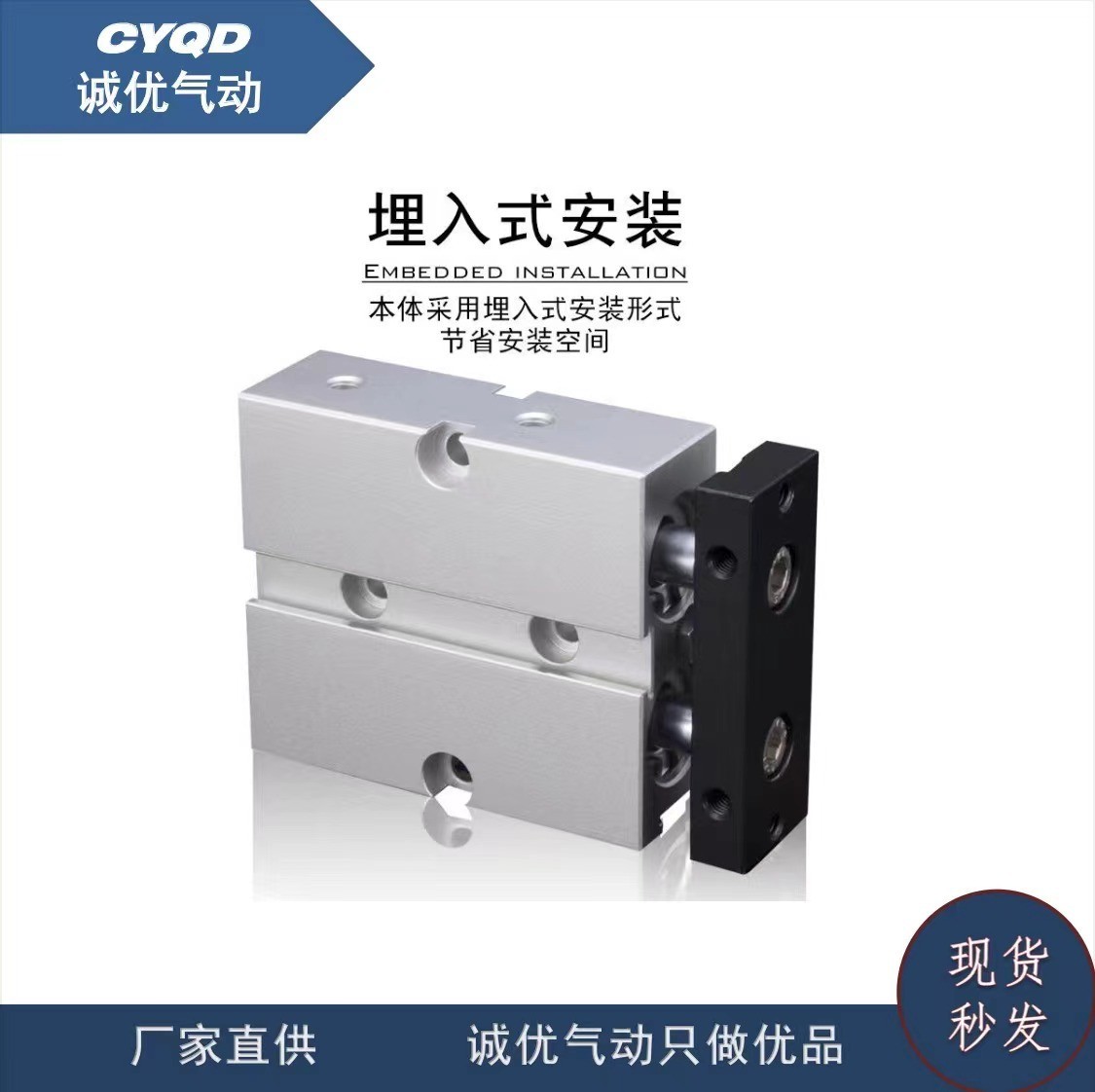 气动双杆双轴气缸双杠大推力TN32X40X50可调行程汽压缸带磁101620图2