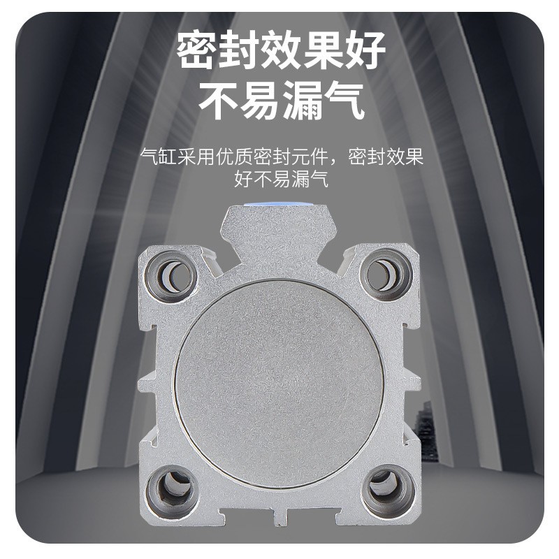 薄型气缸SDA50X5/10/15/20/25/30/35/40小型外牙带磁可调气缸图4
