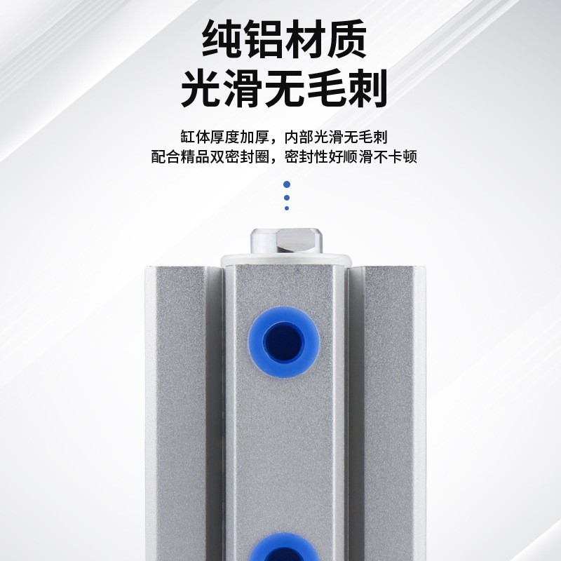 薄型气缸SDA50X5/10/15/20/25/30/35/40小型外牙带磁可调气缸图2