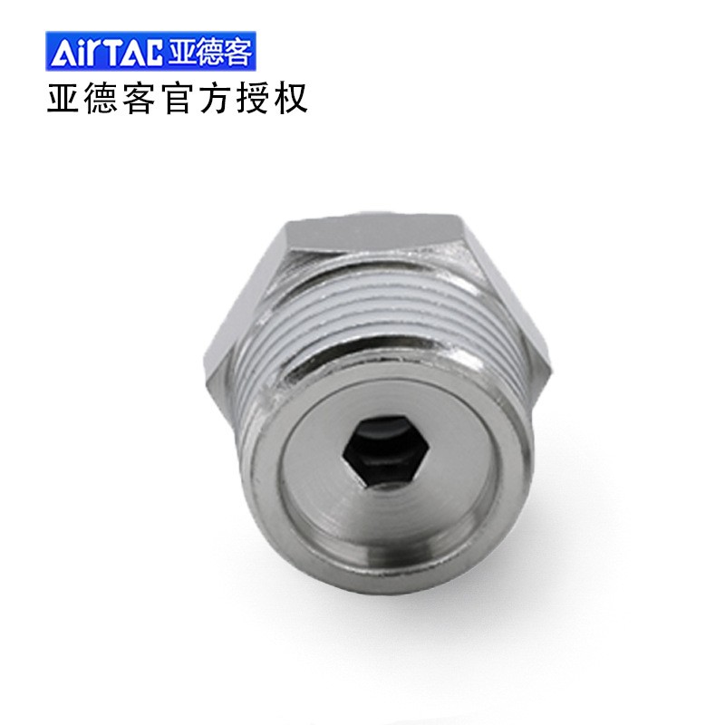 亚德客气管快插螺纹直通接头 APC4 6 8 10 12 14 16-01 02 03 04图5
