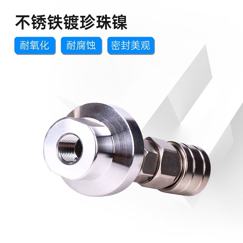 气动元件C式快速接头SMV圆二通SMY圆三通空压机气泵2叉3爪插头图7