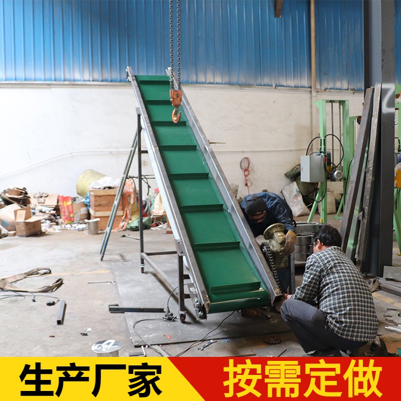 双变幅带式输送机转弯半径可调源头厂家可安要求做价格优惠发货快图2