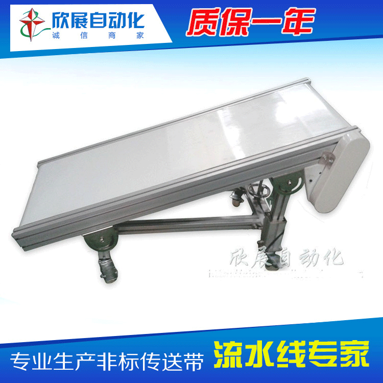 厂家直供 皮带输送机 流水线食品输送设备 快递分拣输送带爬坡机图3