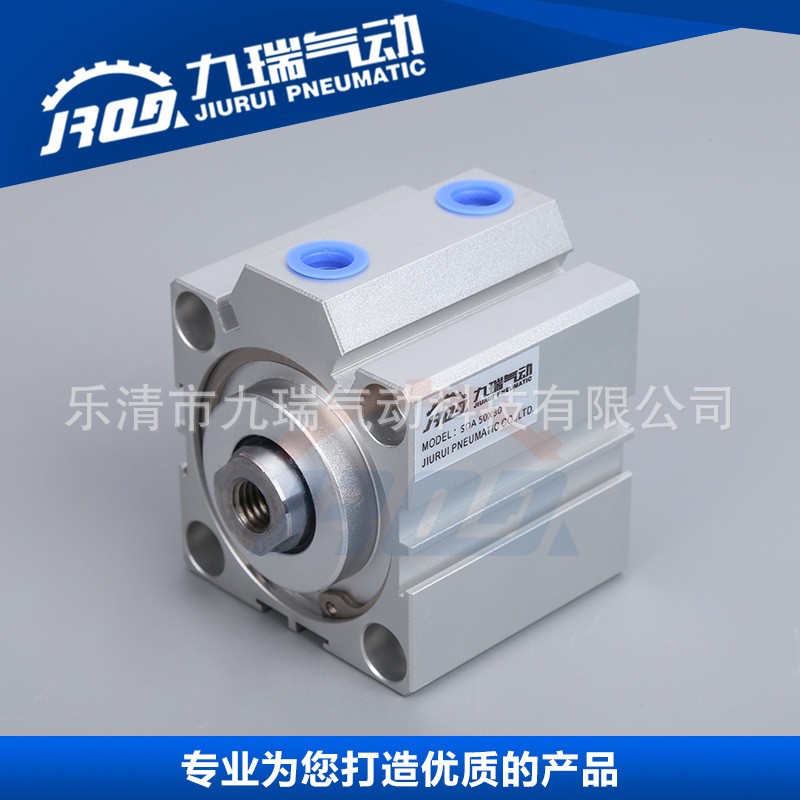 大量供应 亚德客型SDA系列薄型气缸SDA50x30可调行程气动元件图2