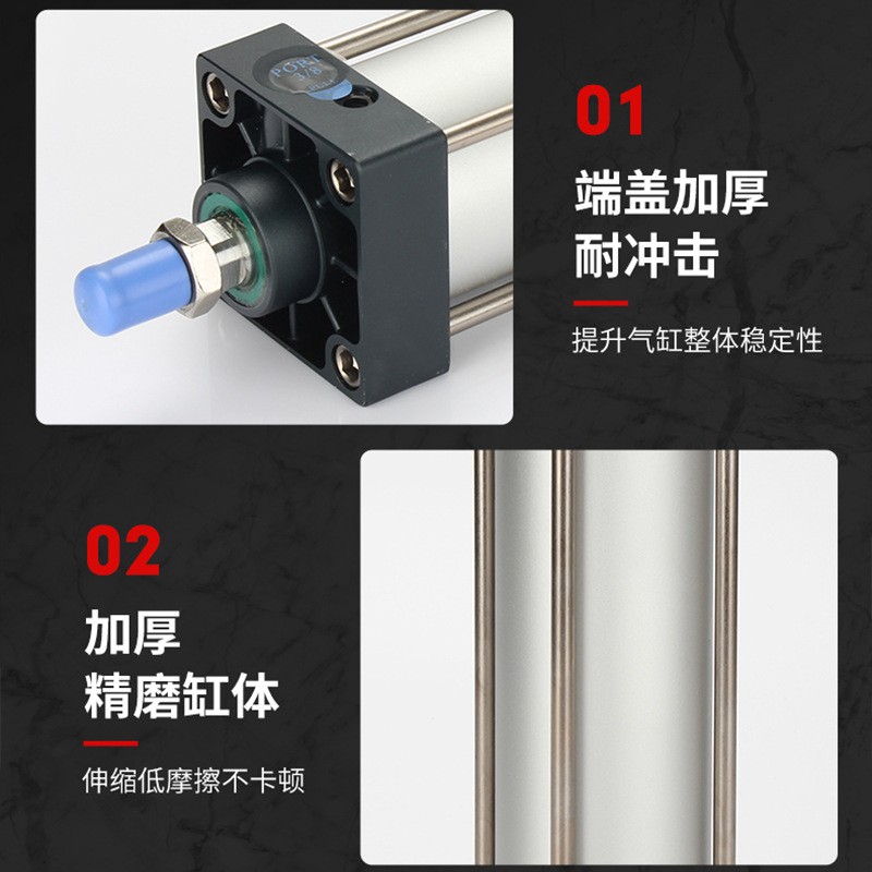 亚德客型SC标准气缸缸径 SC32*25 50 75 100 125 150 175 200 250图3