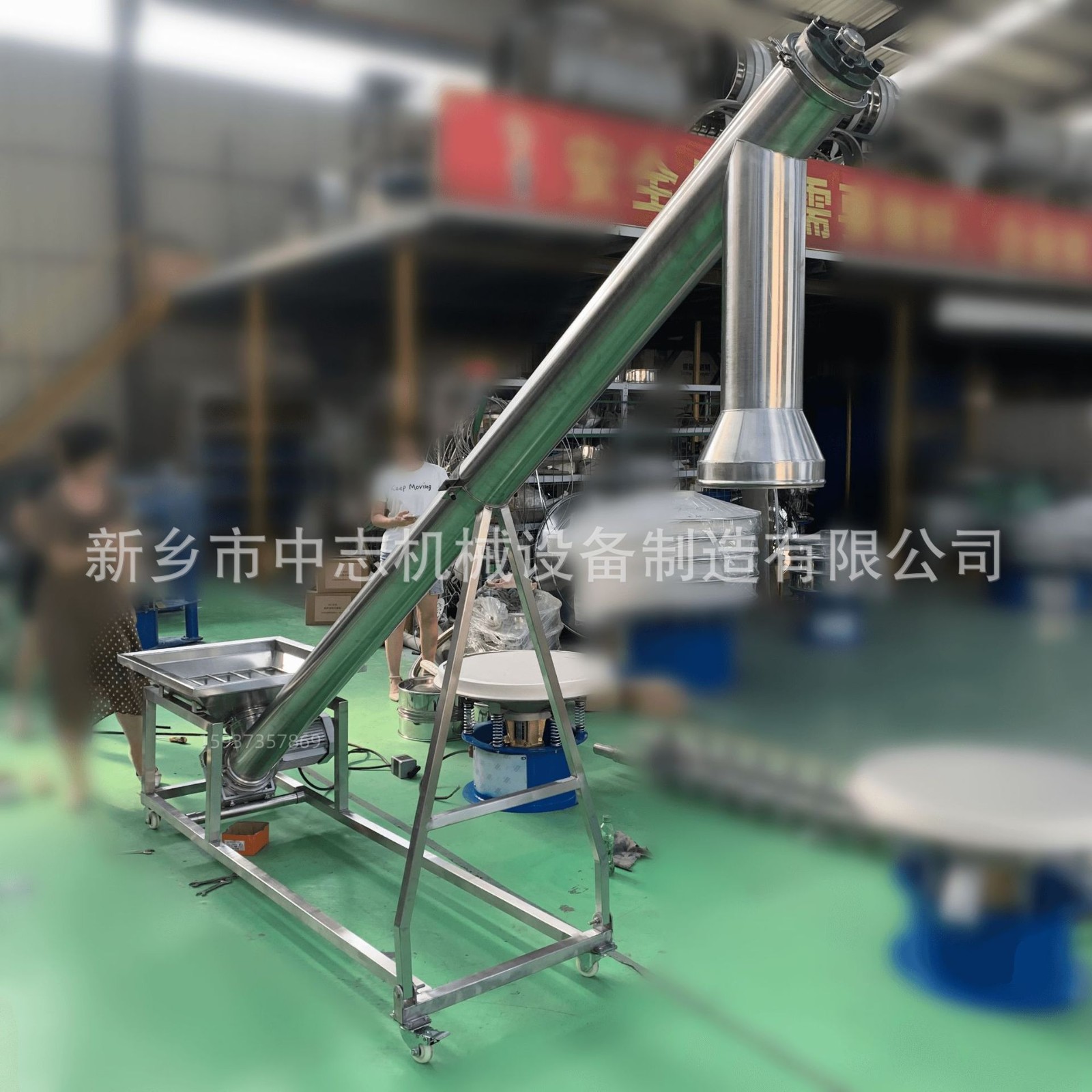 肉泥果酱食品级螺旋输送机饲料提升上料机污泥辣椒酱上料螺旋绞龙图5