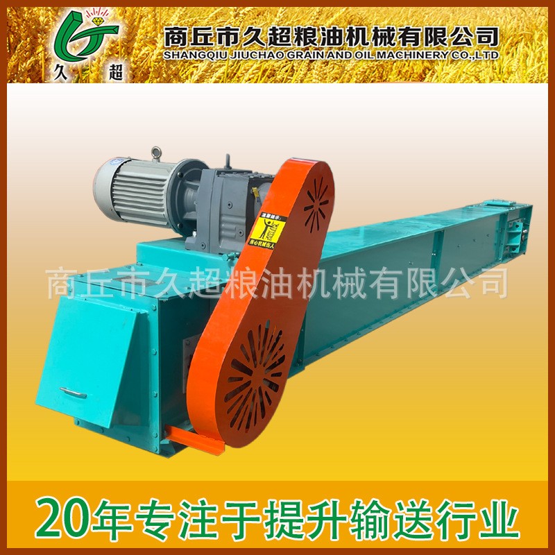 刮板机刮板输送机选型设计刮板输送机型号,刮板输送机价格图2