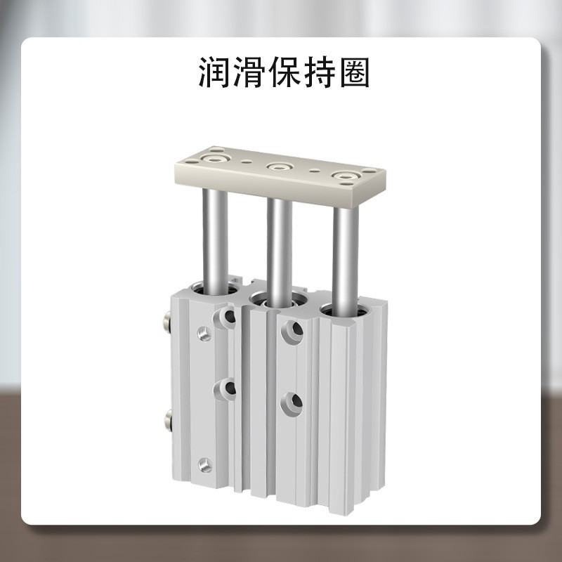 三轴大推力三杆三轴可调气缸MGPM导杆气缸薄型三轴气缸带 导杆图3