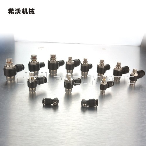 希沃气动SL/SC快插 快速接头节流阀调速阀SL4/6/8/10/12-M5 01 02图5
