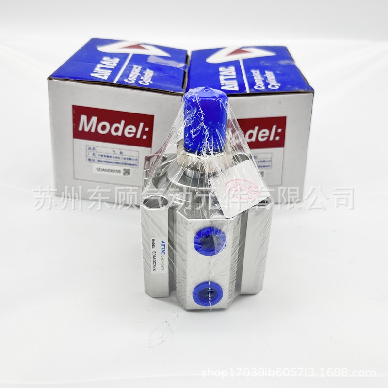 亚德客薄型气缸SDA20X5X10X15X20X25X30X35X40X45X50X55 X60X70SB图2