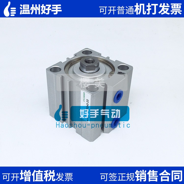 代替亚德客ACQ16X5X10X15X20X25X30X35X40X45X50-S-B超薄薄型气缸图3