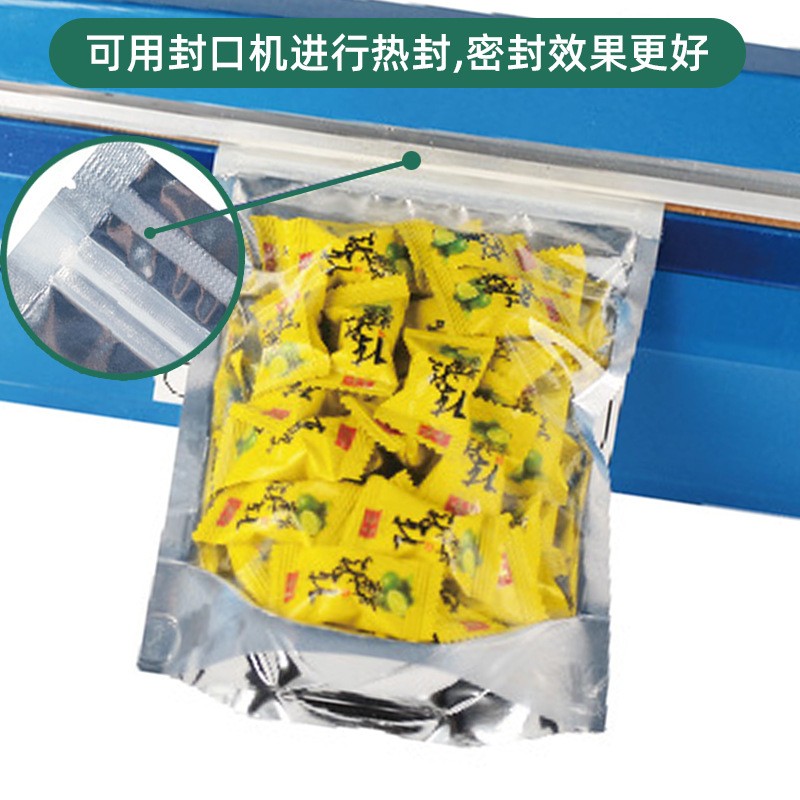 厂家现货阳阳镀铝包装袋 铝箔自立自封袋 半透明果干糖果塑料包装图3