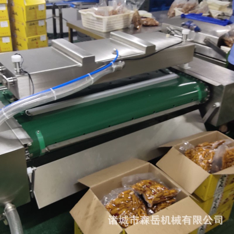 泡椒凤爪真空包装机 香肠滚动式真空包装机莲藕连续真空封口机图4