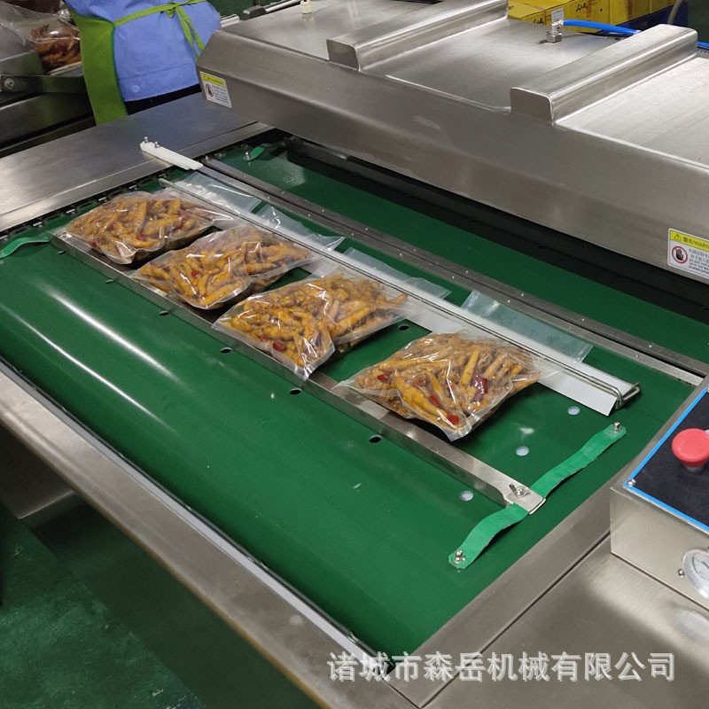泡椒凤爪真空包装机 香肠滚动式真空包装机莲藕连续真空封口机图3