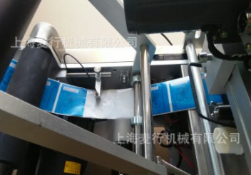 上海贴标机 厂家消毒液不干胶手动贴标机 小型圆瓶贴标机图4
