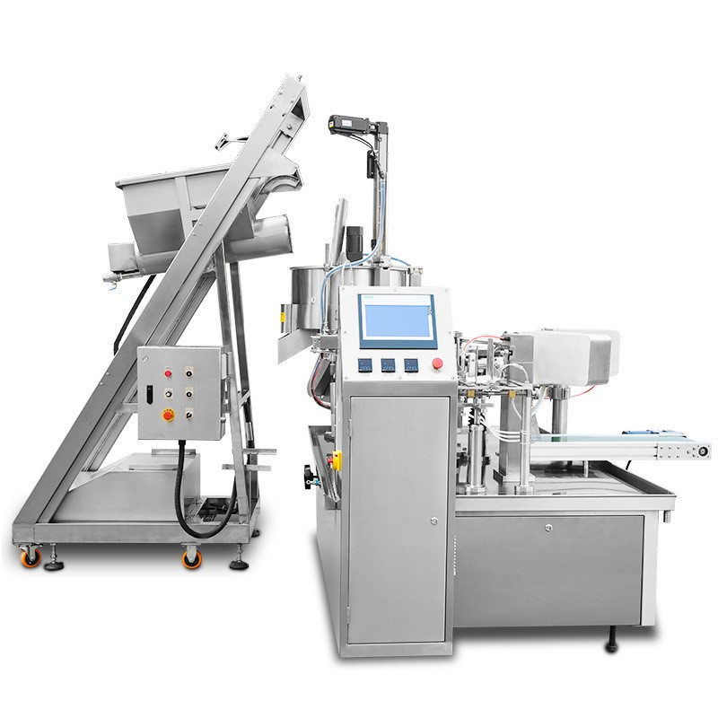 全自动收缩杯给袋式包装机预制袋称重包装机坚果果仁榨菜包装机图4