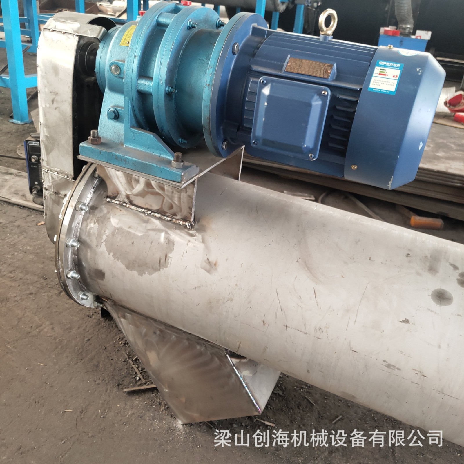 管式螺旋上料机 管式螺旋不锈钢上料机 螺旋上料机厂家 U型上料机图2