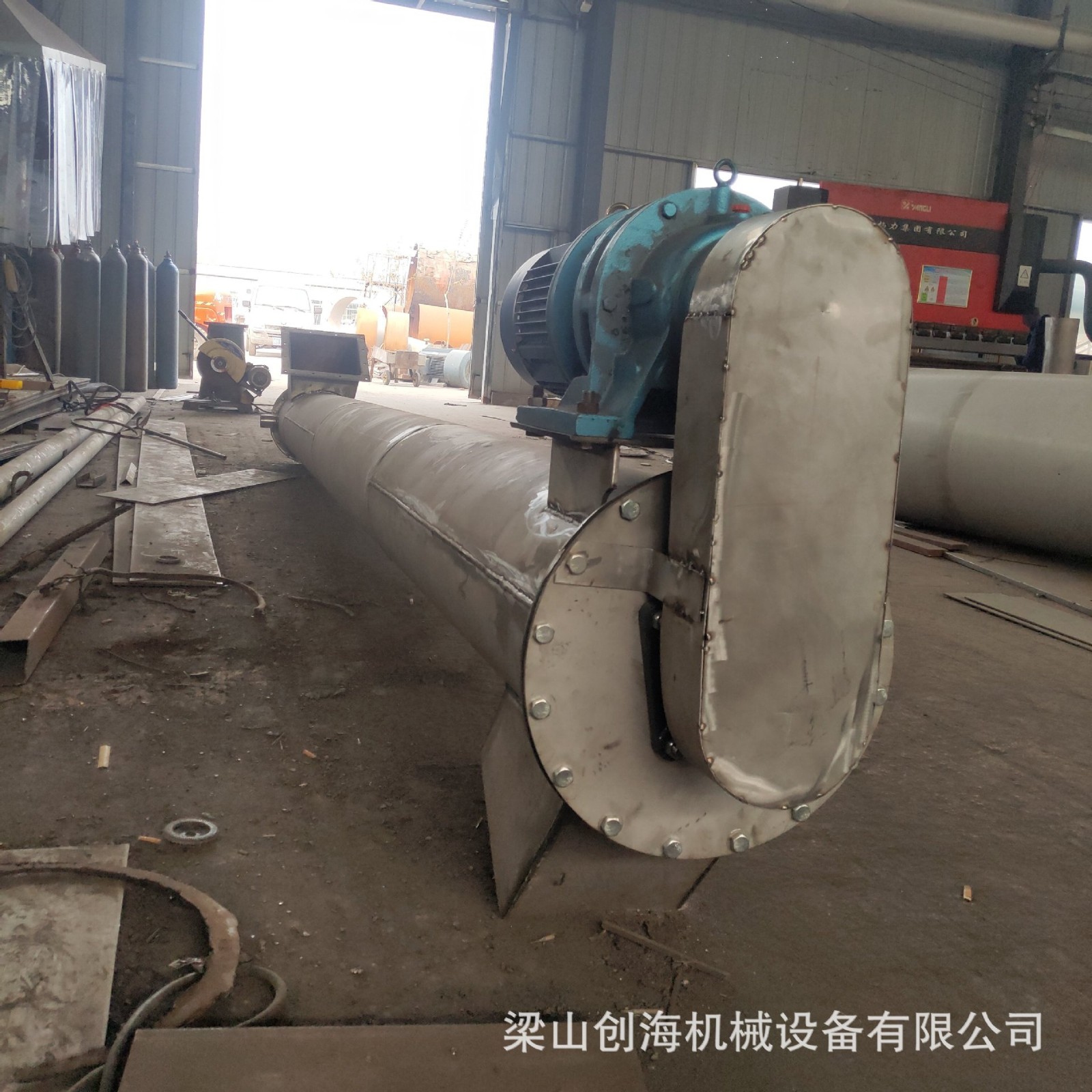 管式螺旋上料机 管式螺旋不锈钢上料机 螺旋上料机厂家 U型上料机图5