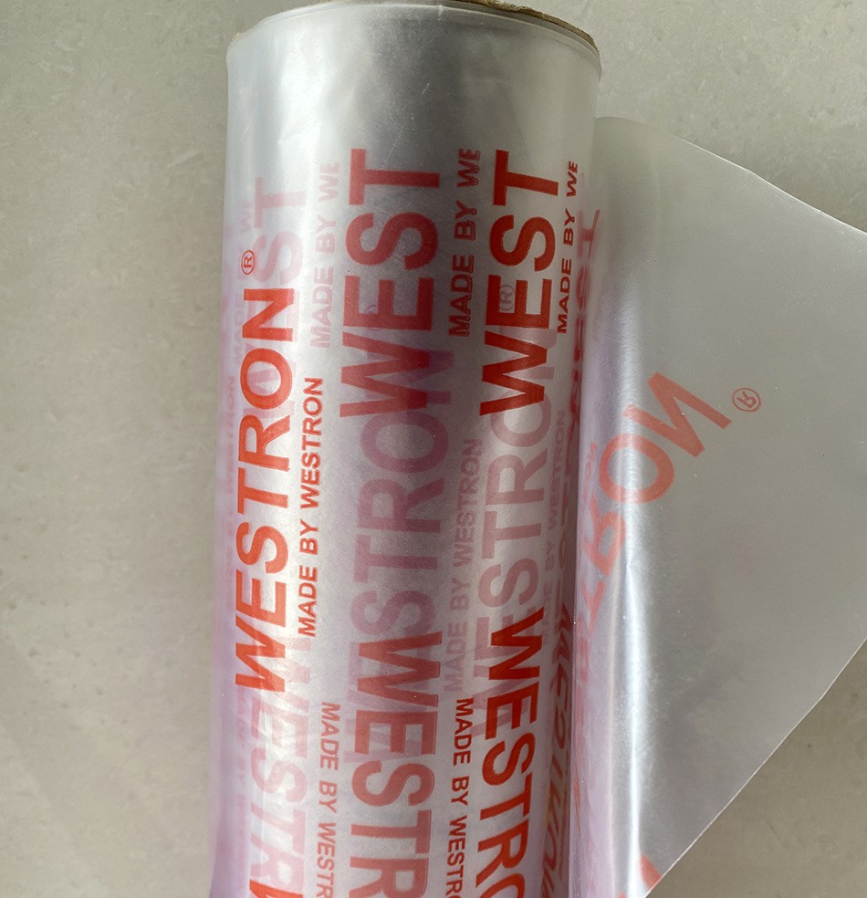 PE收缩膜印刷膜可做袋子饮料矿泉水PE热缩膜防水防尘可印彩色批发图5
