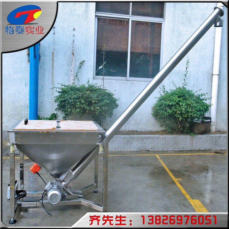 干粉输送机 螺旋上料机 定制绞龙叶片 厂家销售图4
