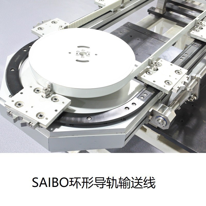 圆弧导轨 夹具分度系统用环形导轨输送线用 环形圆弧弧形导轨图4