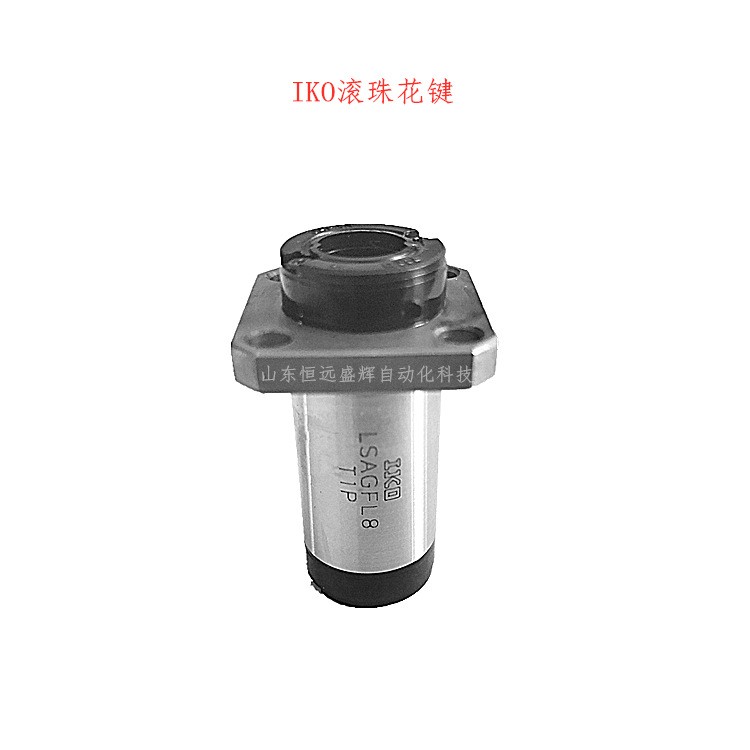 IKO滚珠花键母 空心轴 LSAGT5 LSAGT6 LSAGT8 LSAGT10 LSAGT 12图3