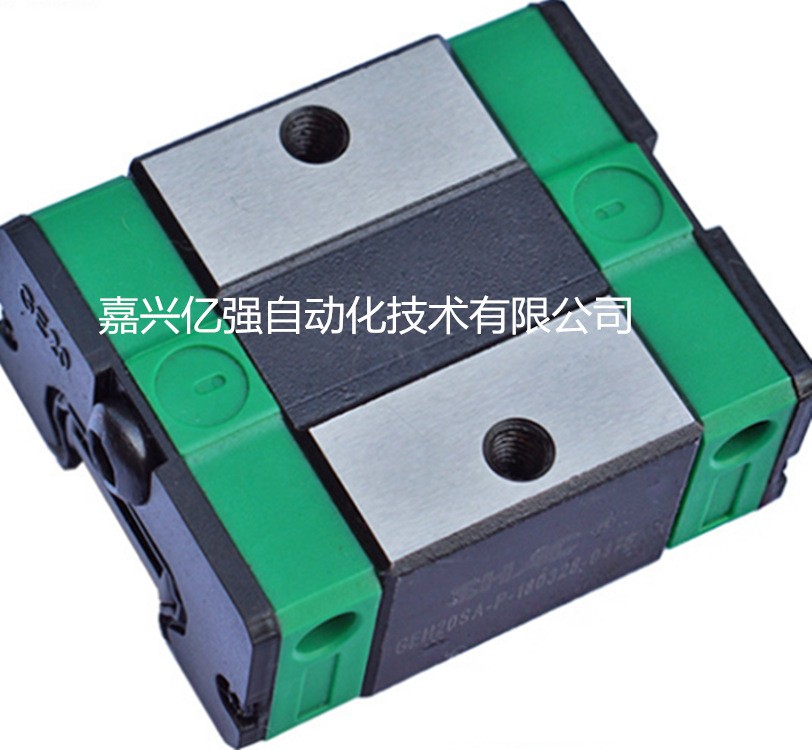 台湾鼎翰（HSAC)直线导轨滑块GMW7C GMW9C GMW12C 现货图3