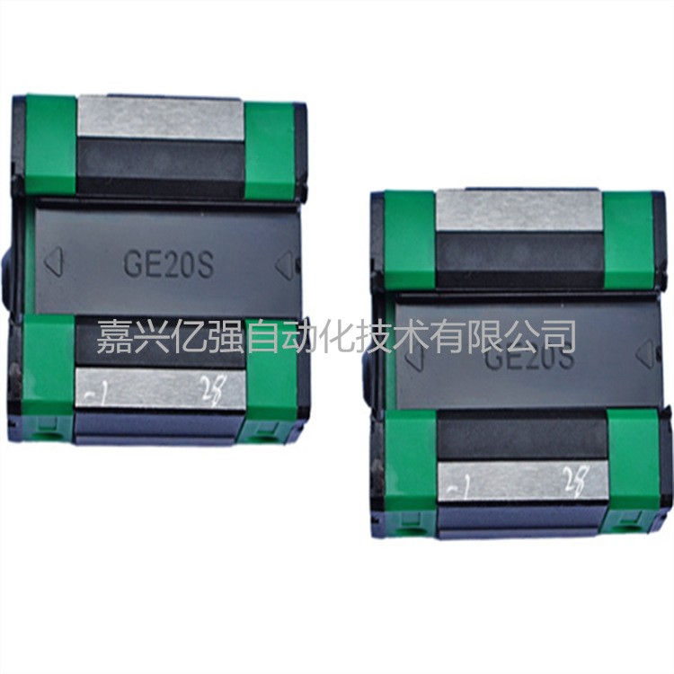 台湾鼎翰（HSAC)直线导轨滑块GMW7C GMW9C GMW12C 现货图4