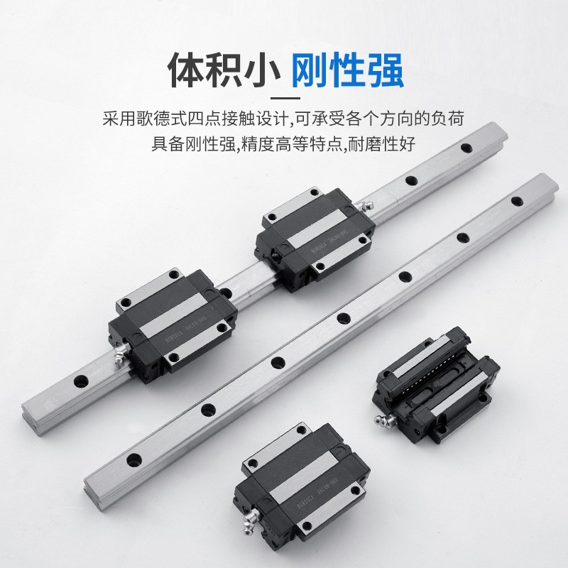 精密直线导轨滑块方轨线轨滑轨HGH/W15/20/25/30/35/45方形法兰型图2