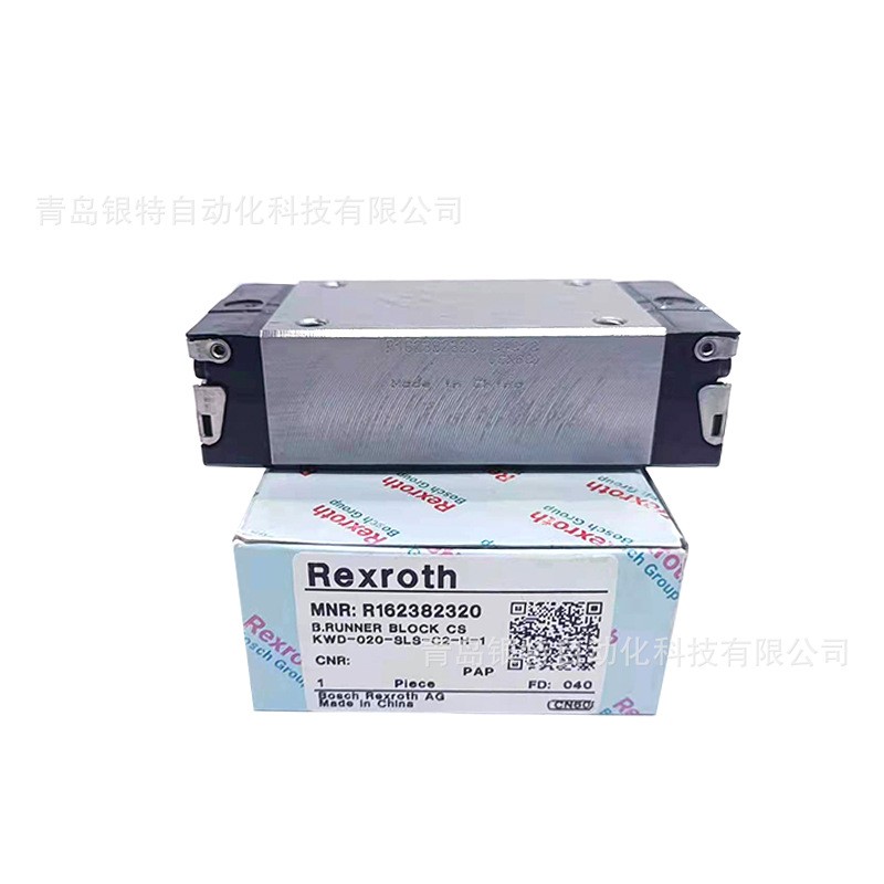 R165132320德国机床直线导轨R165132320导轨滑块机床滑块图5